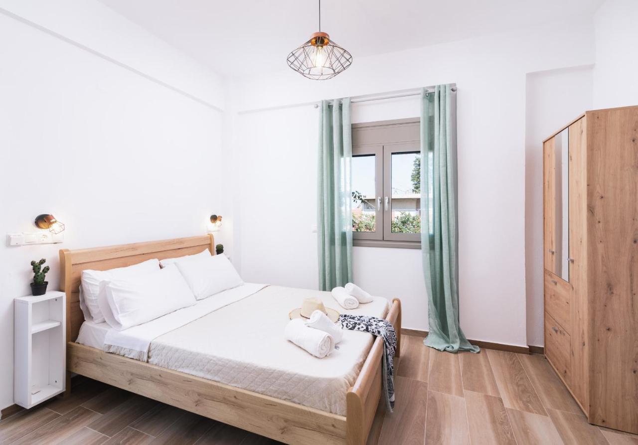 Sifogiannis Appartement